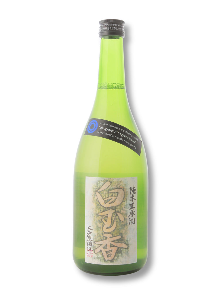 DAMI 香水 SAYSUM KEIJU 完売品 - メルカリ